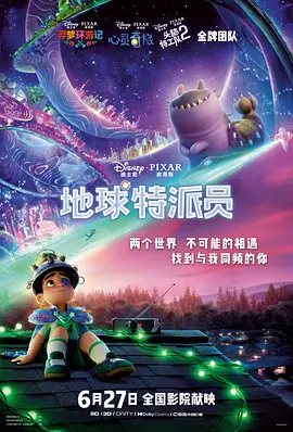 精品久久国产精品
