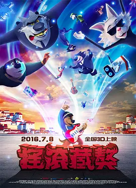 久久久久久精品精品免费免费
