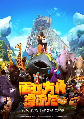 亚洲精品国产福利片