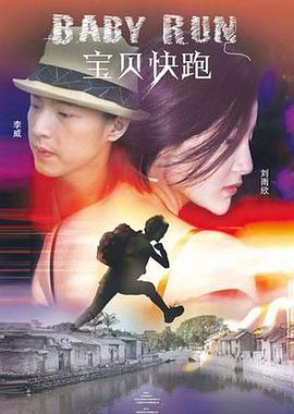 亚洲伊人久久大香线蕉结合