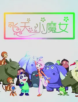 调教小屁屁白丝丨vk