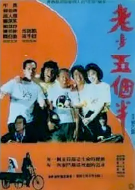 国内精品一区二区三区最新