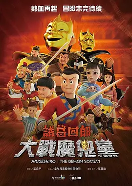 国产精品色综合久久
