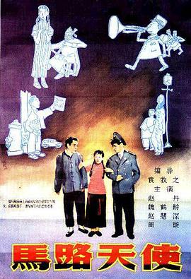 午夜视频免费