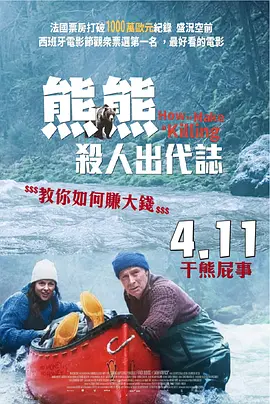 欧美一区二区免费
