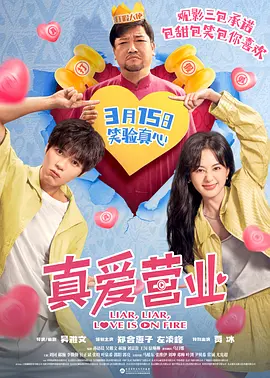 亚洲深夜视频