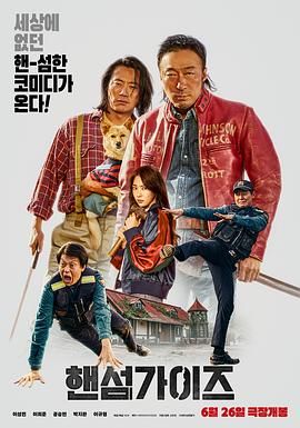 91免费版在线观看