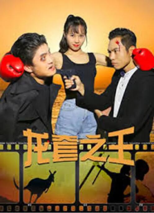 日日草夜夜草