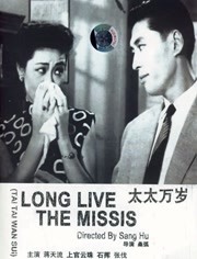 女女调教