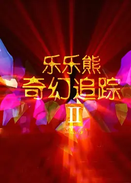 亚洲日本色图