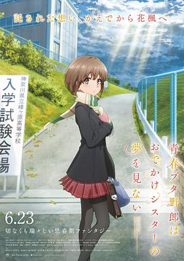 亚洲欧美日韩第一区