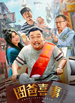 嫩草影院在线入口