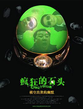 亚洲欧美在线不卡