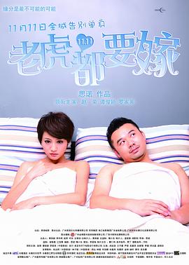 亚洲成人动漫在线免费观看