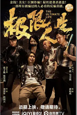 亚洲国产三级