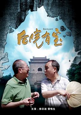 呻吟声是一种艺术