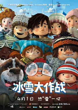 成年人啪啪网站