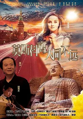 甜味弥漫萌白酱