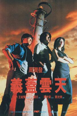 九九热中文字幕