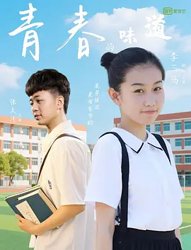 淫欲大嫂