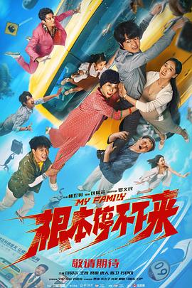 伊人精品在线视频