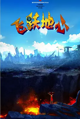 国产乱码精品一区二区三区中