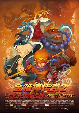 俄罗斯xxx18
