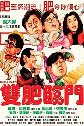 福利一区在线观看