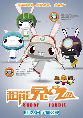 97色超碰