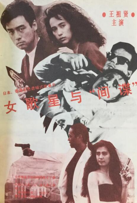baoyu119.永久免费视频
