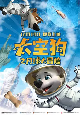 亚洲三极片