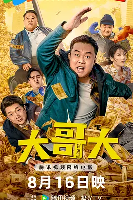 久久99精品国产