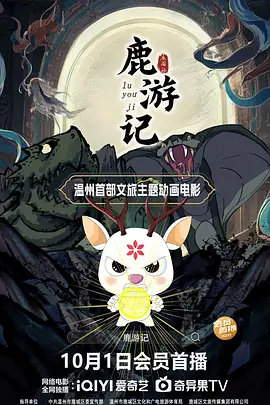 国产呦系列欧美呦日韩呦