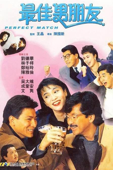 曰本黄色录象