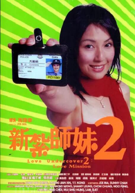 最帅中国gay男男小鲜肉