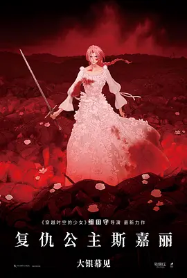 日本精品久久久久护士