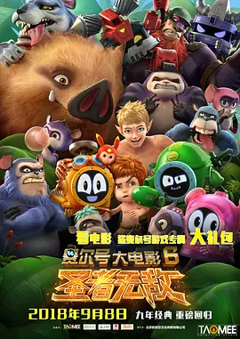 av在线电影网站