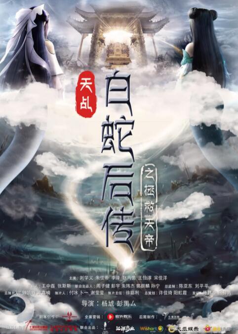 保姆的手艺