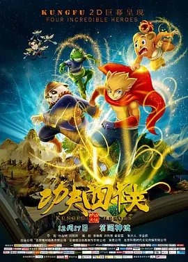 大学生毛片