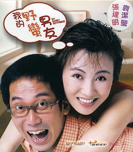 国产传媒av在线