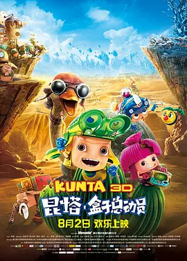 色综合一本到久久亚洲91