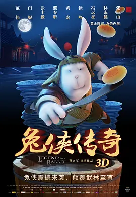 国产精品29页