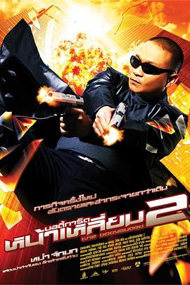 欧美综合久久