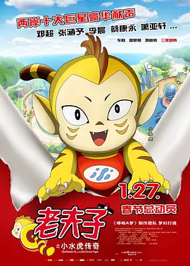 艾玛沃特森塌房是真的吗
