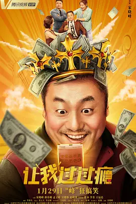 成人电影拍摄
