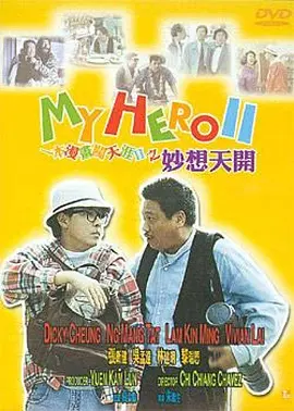 最近最新中文字幕6页