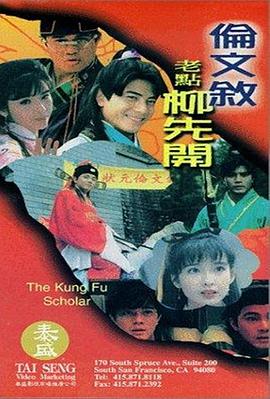 青柠在线观看视频网盘