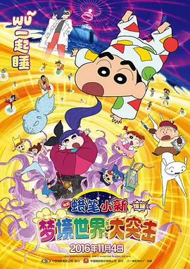 国产91精选在线观看麻豆
