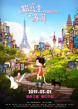 怡红院免费的全部视频