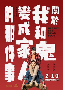 国产欧美日本在线观看